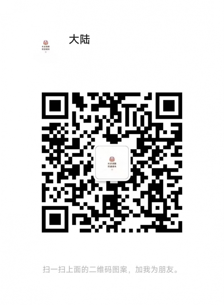 mmexport1754902295813.jpg