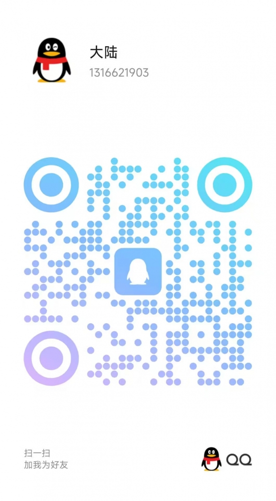 mmexport1754902416029.jpg