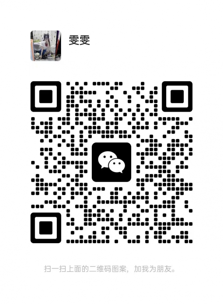 mmexport1755410855999.jpg
