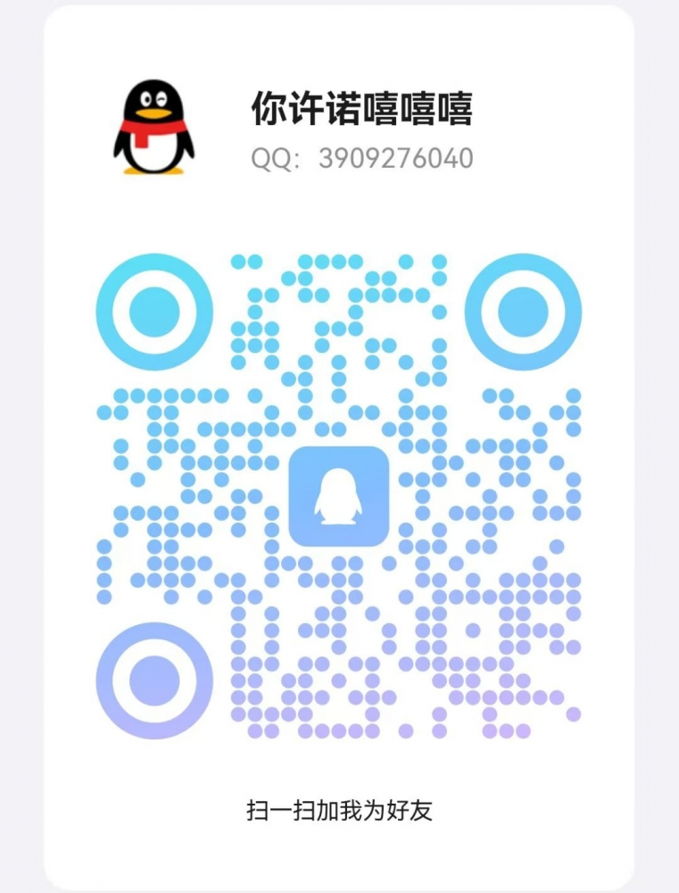 mmexport1757943469510.jpg