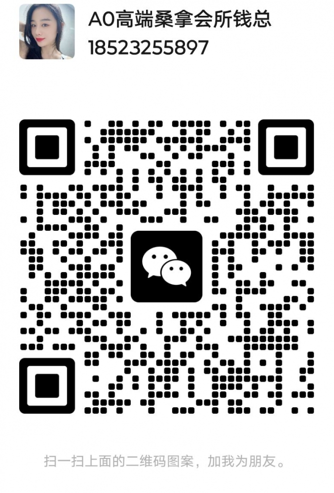 QQ图片20250928122233.jpg