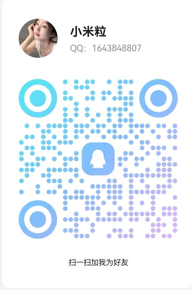 FC26D705080BEEE03555AE1D43236128.png
